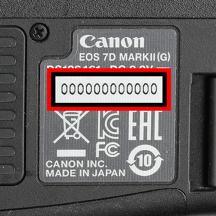 Where To Find Your Serial Number Canon Uk