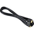HDMI Cable HTC-100