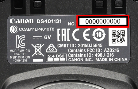 where to find the serial number on canon camera